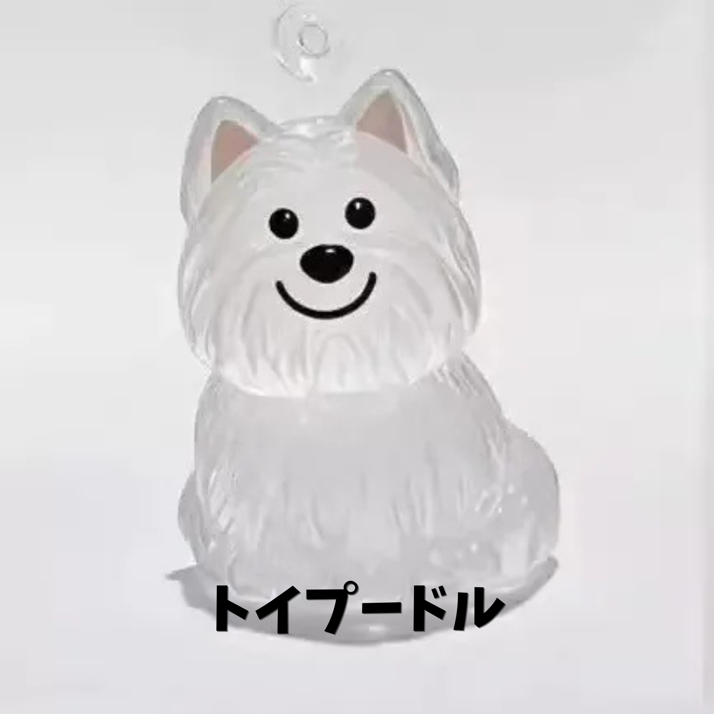 愛猫・愛犬メモリアルキーホルダー