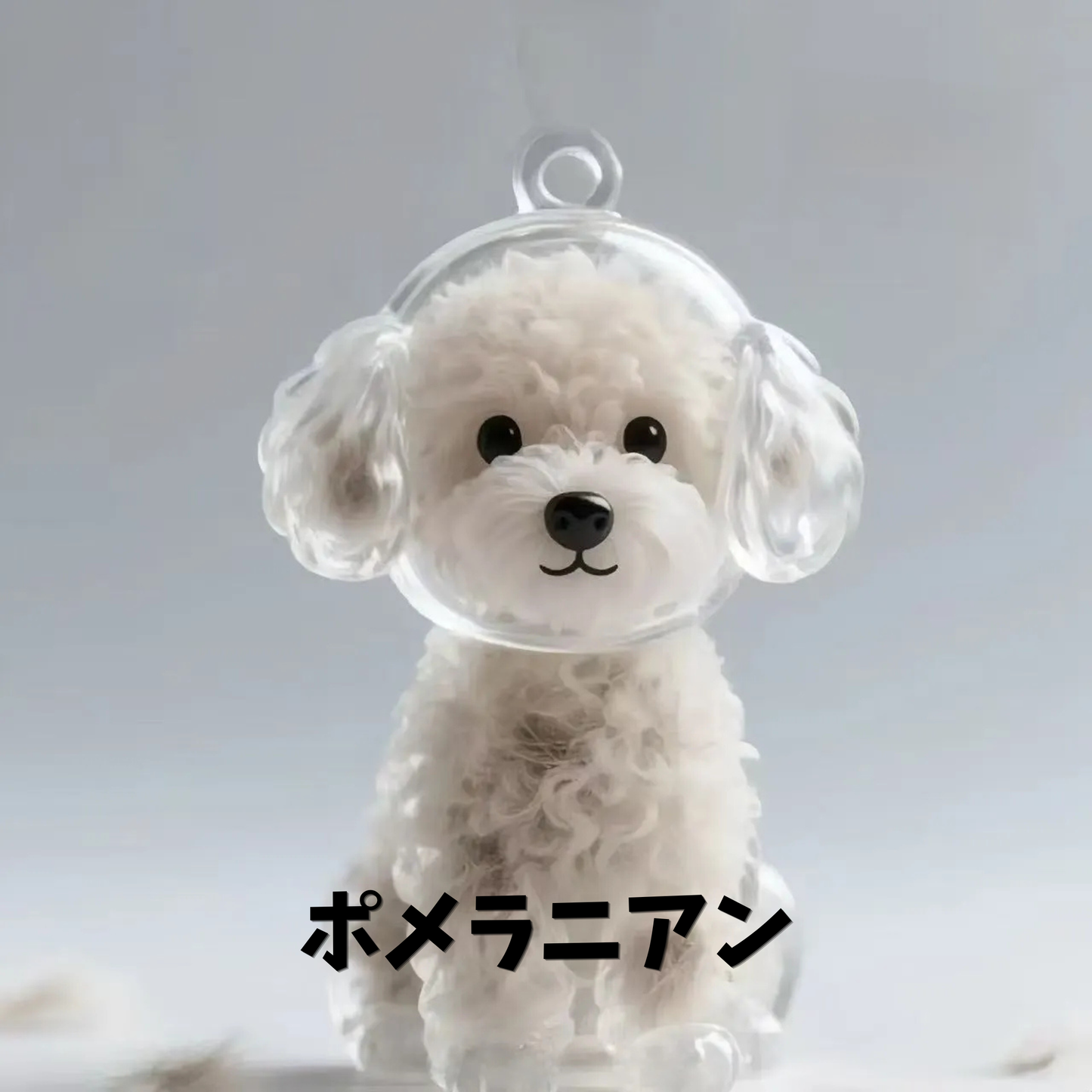 愛猫・愛犬メモリアルキーホルダー