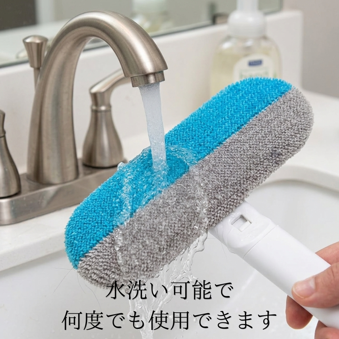 3WAY毛取りブラシ