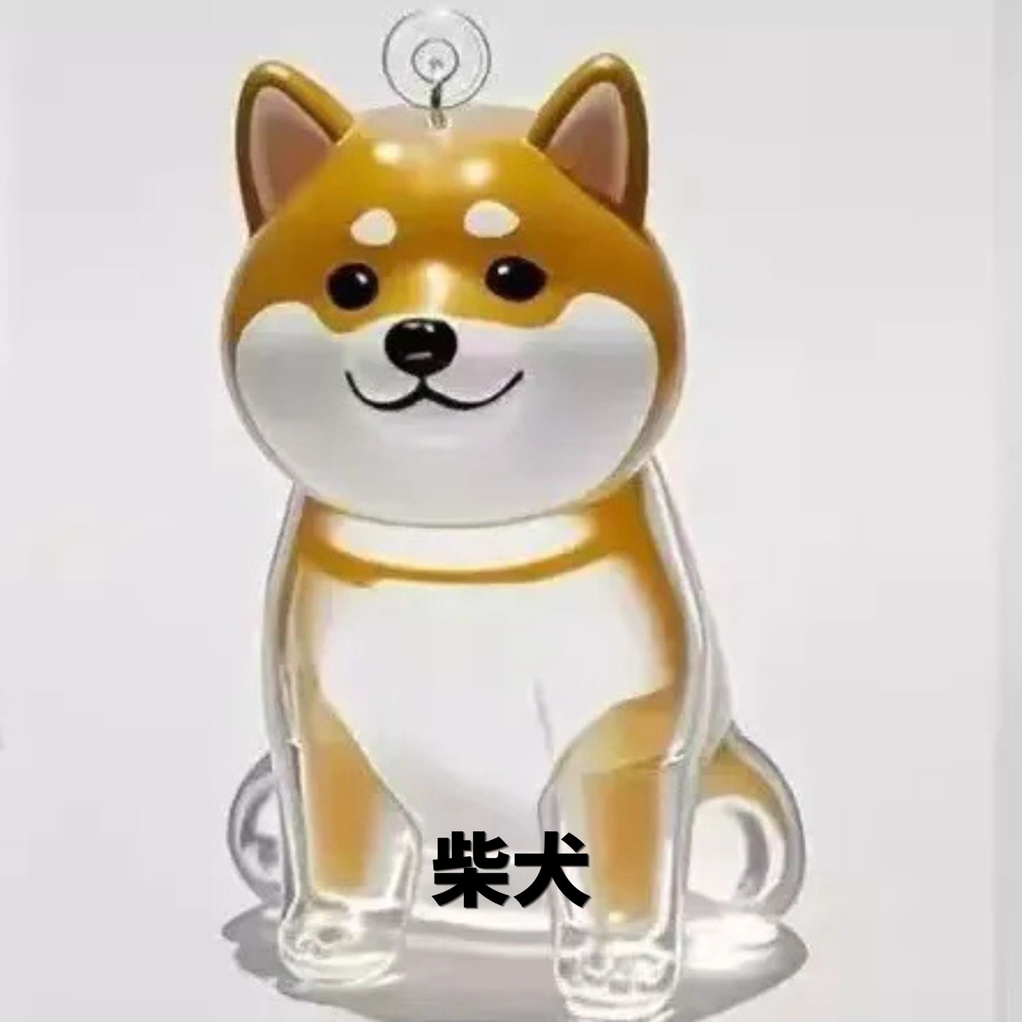 愛猫・愛犬メモリアルキーホルダー