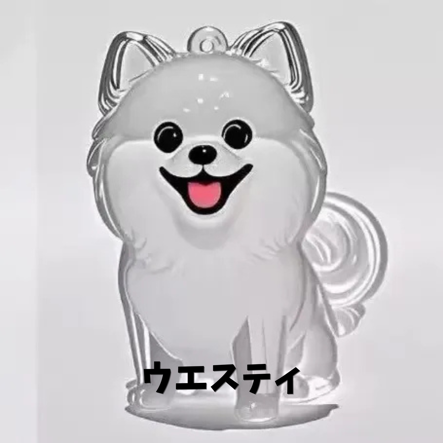 愛猫・愛犬メモリアルキーホルダー