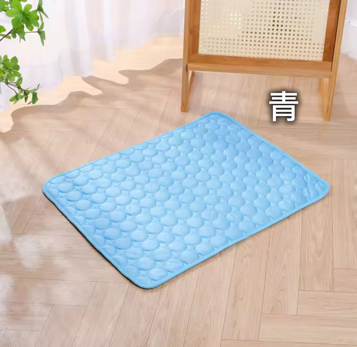ひんやり夏用マット