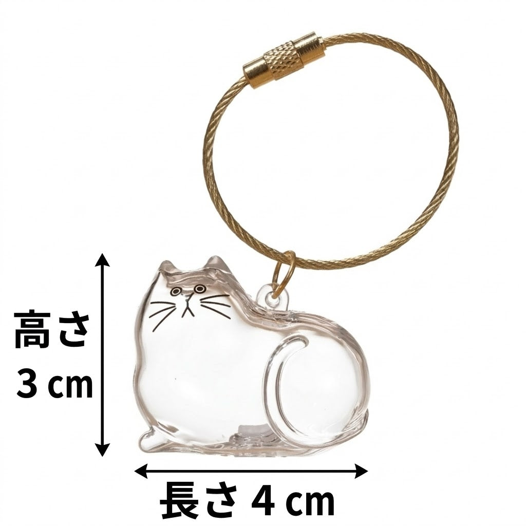 愛猫・愛犬メモリアルキーホルダー